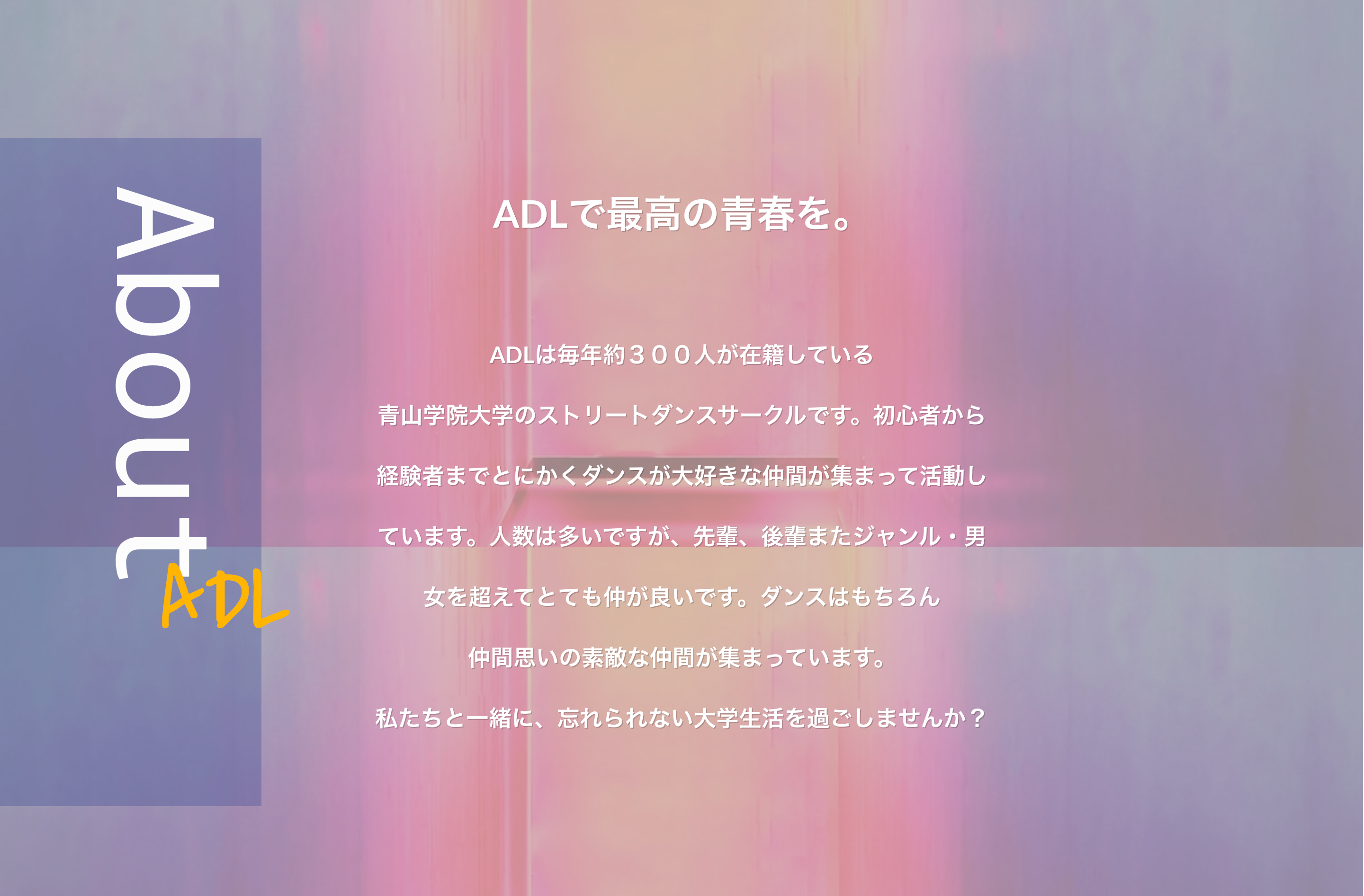 サイトイメージ
