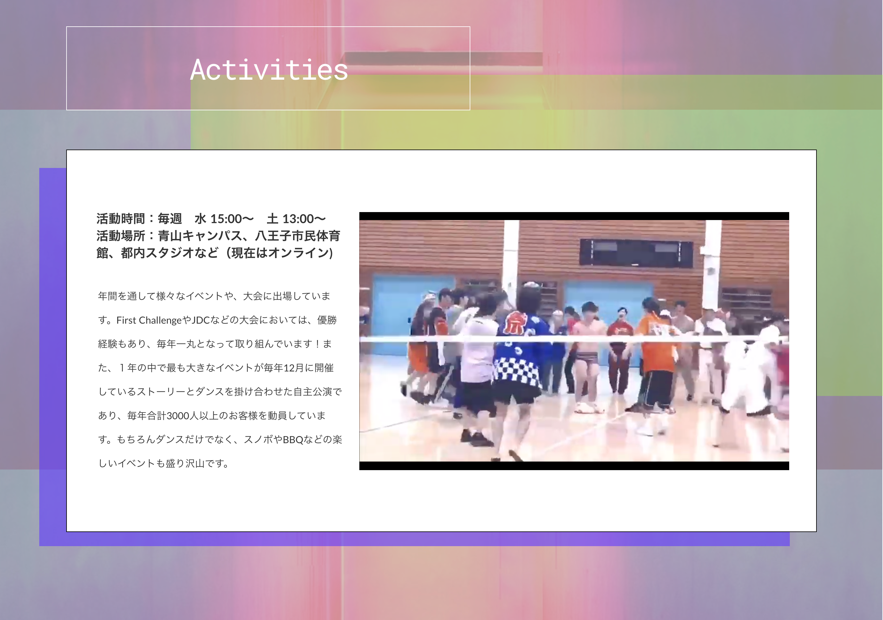 サイトイメージ