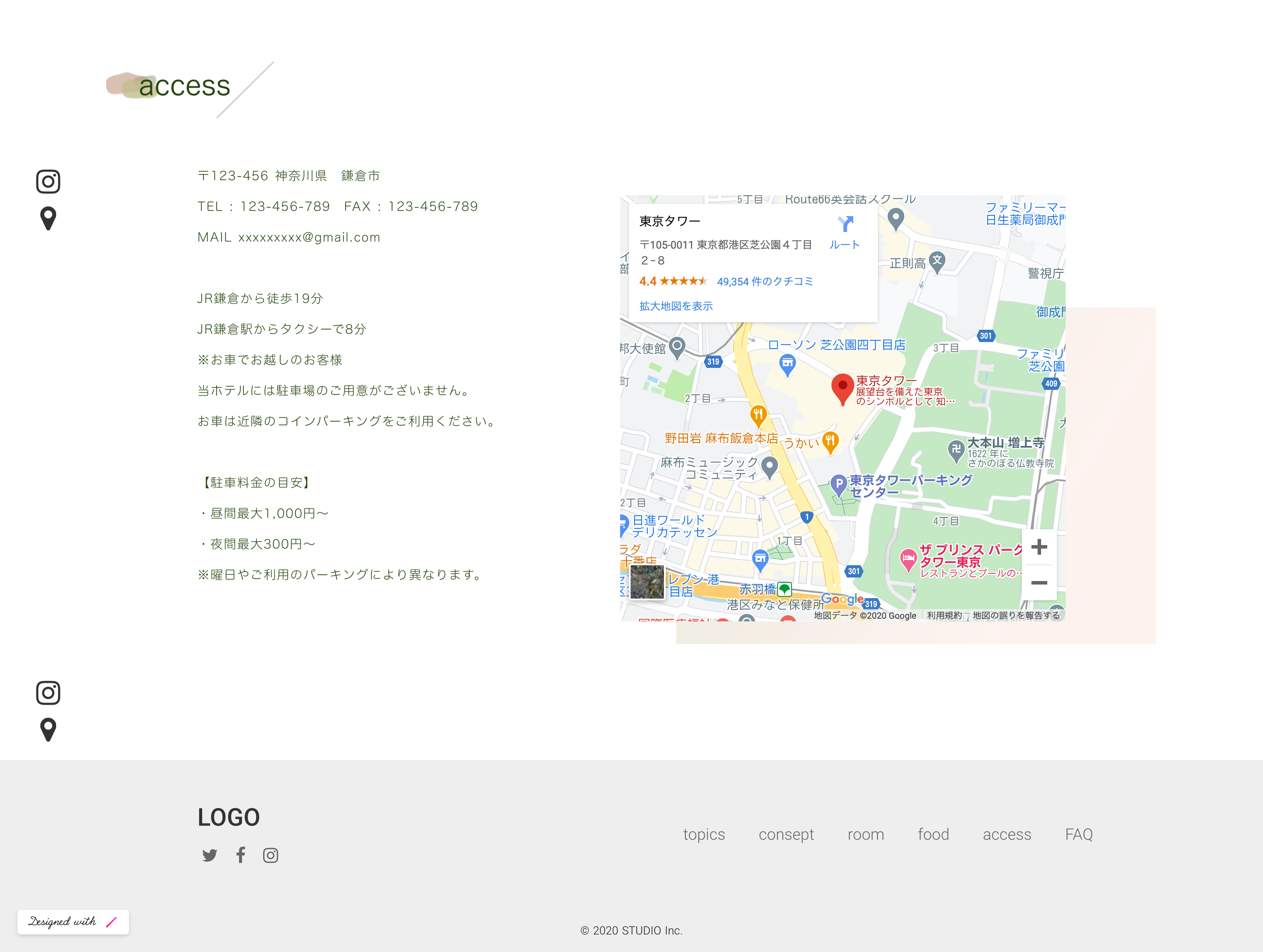 サイトイメージ
